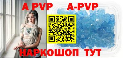 PSILOCYBIN Пугачёв