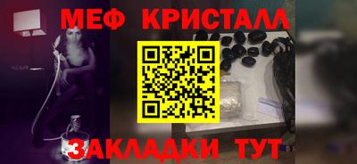 наркотики Пыть-Ях