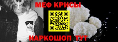 дживик Пушкино