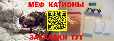 PSILOCYBIN Пугачёв