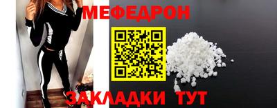 наркотики Пыть-Ях