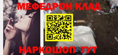 PSILOCYBIN Пугачёв