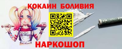 наркотики Пыть-Ях