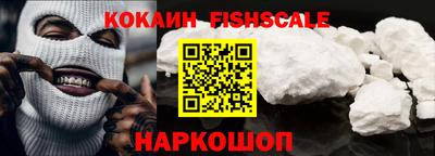 дживик Пушкино