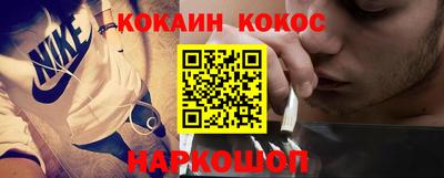 дживик Пушкино