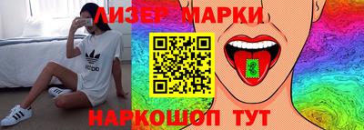 PSILOCYBIN Пугачёв