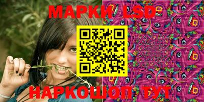 PSILOCYBIN Пугачёв