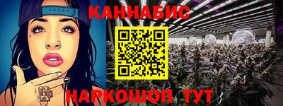 дживик Пушкино