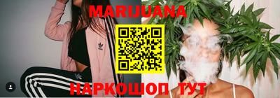PSILOCYBIN Пугачёв