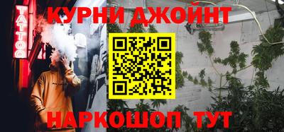 PSILOCYBIN Пугачёв