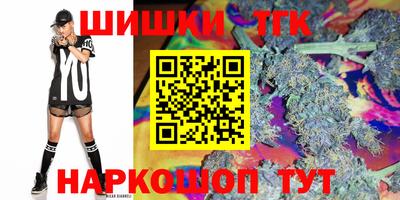 дживик Пушкино