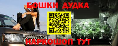 наркотики Пыть-Ях