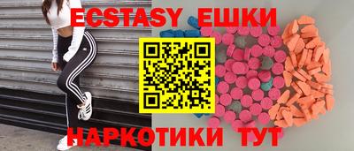дживик Пушкино