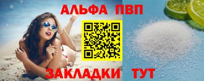 дживик Пушкино