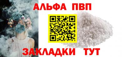PSILOCYBIN Пугачёв