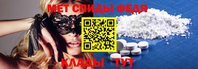 наркотики Пыть-Ях