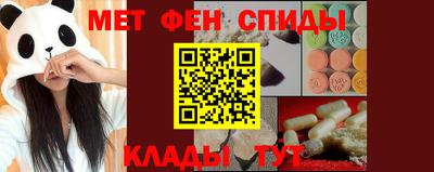 PSILOCYBIN Пугачёв