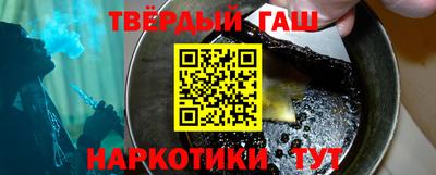дживик Пушкино