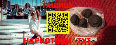 PSILOCYBIN Пугачёв