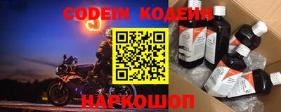 наркотики Пыть-Ях