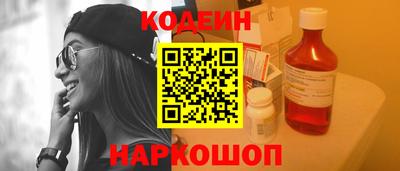 дживик Пушкино