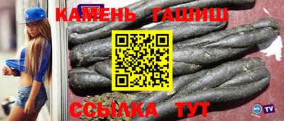 наркотики Пыть-Ях
