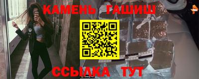 PSILOCYBIN Пугачёв