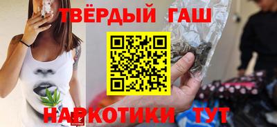 дживик Пушкино