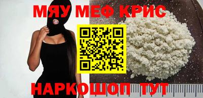 дживик Пушкино