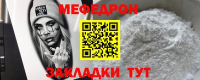 наркотики Пыть-Ях