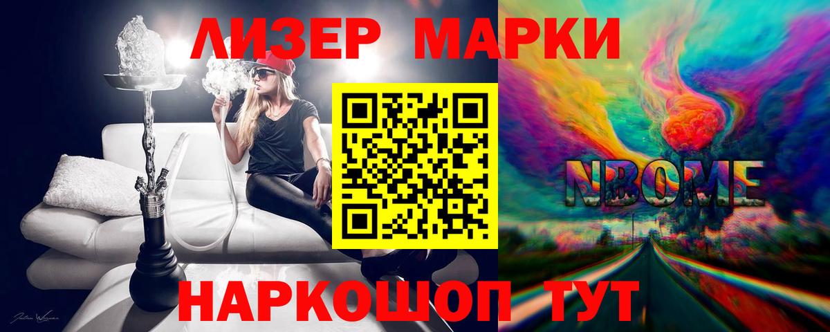 Сатка      Вход с VPN  Лсд 25 экстази кислота 